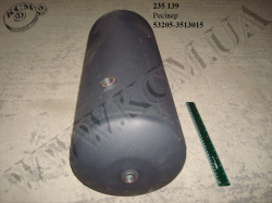 Ресівер 53205-3513015