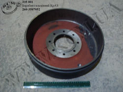 Барабан гальмівний 260-3507052 КрАЗ