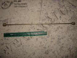 Трубка ПНВТ 240-1104308-Г