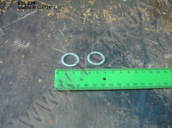 Шайба Al (18*24*1,5)