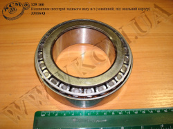 Підшипник шестерні задн. валу н/з 33116/Q (зовн. під овальний картер)