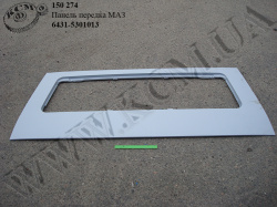 Панель передка 6431-5301013 МАЗ