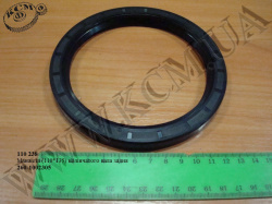 Манжета вала колінчатого задн. 260-1002305 (110*135*12)
