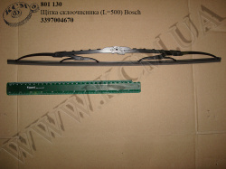 Щітка склоочисника 3397004670 (L=500) Bosch