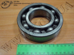 Підшипник промопори 312А (5337,5336,6303)