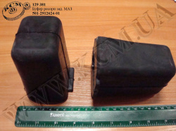 Буфер ресори задн. 501-2912624-01