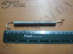 Пружина 260Т-1108036 КрАЗ