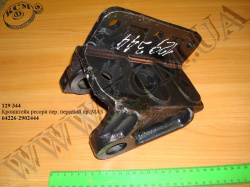 Кронштейн ресори перед. перед. прав. 64226-2902444 МАЗ