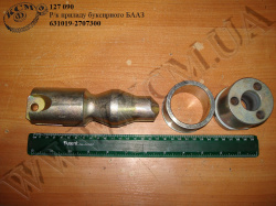 Р/к приладу буксирного 631019-2707300 БААЗ