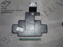 Кронштейн ліхтаря лів. 555102-3716015 МАЗ