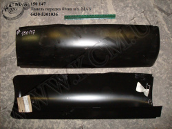 Панель передка бічна н/з 6430-5301036 МАЗ