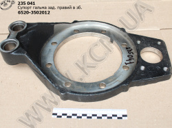 Супорт гальма задн. в зб. 6520-3502012