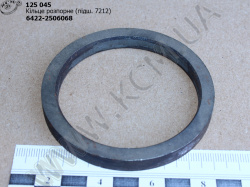 Кільце розпорне 6422-2506068 (підш. 7212) МАЗ