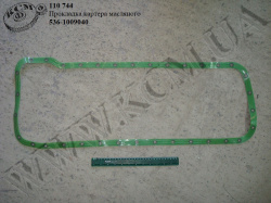 Прокладка картера масляного 536.1009040 (силікон)