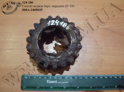 Сателіт водила борт. пер. 500А-2405035 (Z=19)