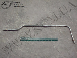 Трубка ПГП 5320-1602592