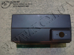 Крило кабіни лів. 4371-8403021-000 МАЗ