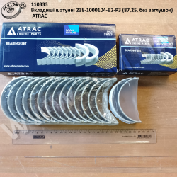 Вкладиші шатунні 238-1000104-В2-Р3 (87,25, без заглушок) ATRAC