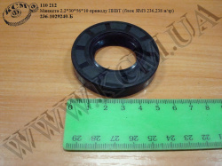 Манжета приводу ПНВТ 236-1029240-Б (30*56*10, ЯМЗ 236,238 н/з)