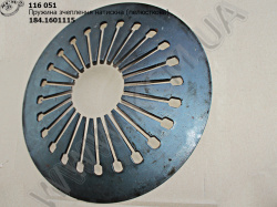 Пружина зчеплення натискна 184.1601115 (пелюсткова) КСМ