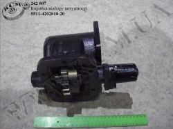 Коробка відбору потужностей 5511-4202010-20