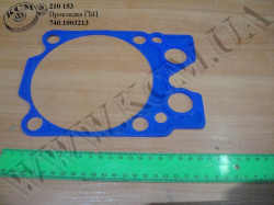 Прокладка ГБЦ 740.1003213