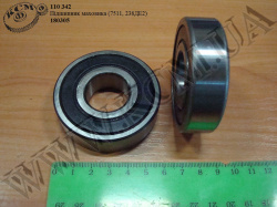 Підшипник маховика 180305 (7511, 238ДЕ2)