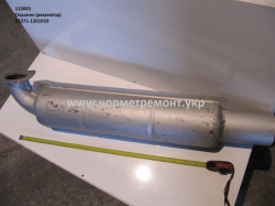 Глушник 53371-1201010 (резонатор)