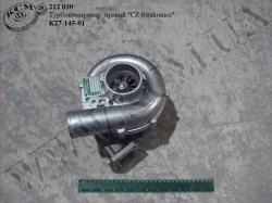 Турбокомпресор прав. К27-145-01 CZ Strakonice