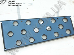 Підніжка верх. 6422-8405024 МАЗ