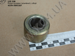 Ролик колодки гальмівної в зб. 4370-3501107 КСМ