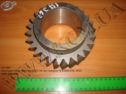 Шестерня 2 пер. валу пром. 1509.1701050 (Z=26; під синхрон HOERBIGER) ЯМЗ