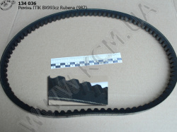 Ремінь ГПК 987 BX993 (зубчастий) Rubena