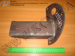 Кронштейн пневмобалона верх. прав. н/прич. 97583-2933110-030 МАЗ