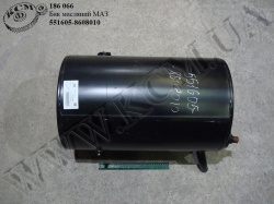 Бак масляний 551605-8608010 МАЗ