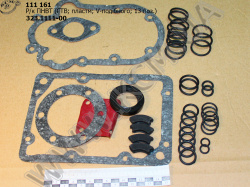 Р/к ПНВТ 323.1111002 (РТВ; пластм; V-подібного; 13 поз.)