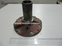 Кришка підшипника валу первинного 236-1701040-А 