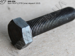 Болт (М14*1,5*40)