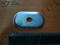 Чашка 6430-1302063 МАЗ