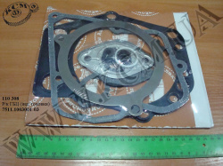 Р/к прокладок ГБЦ 7511.1003001-03 (розд. голови) КСМ