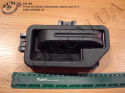 Ручка дверей внутр. лів. 6430-6105182-01 МАЗ