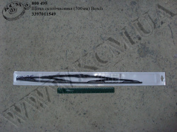Щітка склоочисника 3397011549 (700мм) Bosch