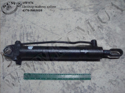 Циліндр підйому кабіни 4370-5003010