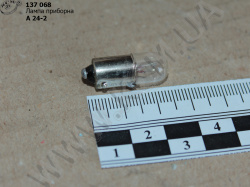 Лампа приборна А24-2