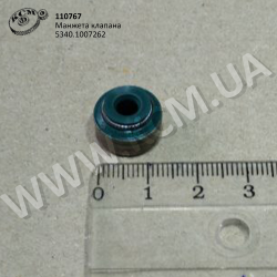 Манжета клапана 5340.1007262