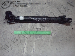 Вал карданний рульового управління нижн. 447131-3444050 (L=500) БААЗ