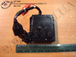 Блок управління підігрівача 88-3763 (ПЖД-15)