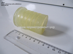 Втулка стабілізатора кабіни 64221-5001782 (D=28*44) КСМ