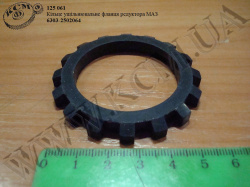 Кільце ущільнювальне фланця редуктора 6303-2502064 (D=65)