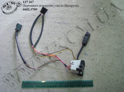 Перемикач підрульовий 6602.3709 (поворотів і світла) Білорусь